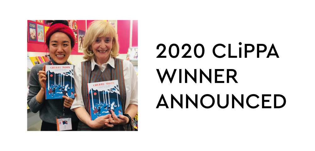 Article cover image: CLiPPA winner announced live from The Times and The Sunday Times Cheltenham Literature Festival