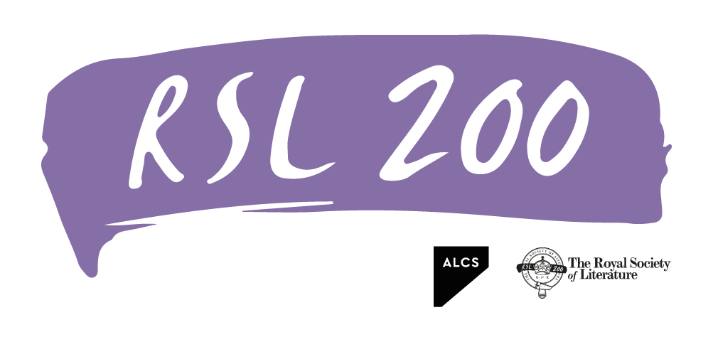 Article cover image: #RSL200: Royal Society of Literature celebrates 200th birthday