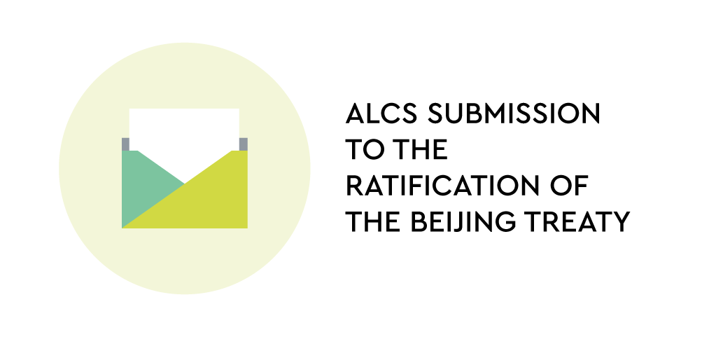 Article cover image: ALCS submission on copyright protection for AV performances