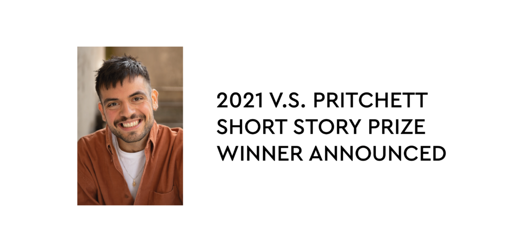 Article cover image: Leeor Ohayon wins £1,000 V.S. Pritchett Short Story Prize 2021