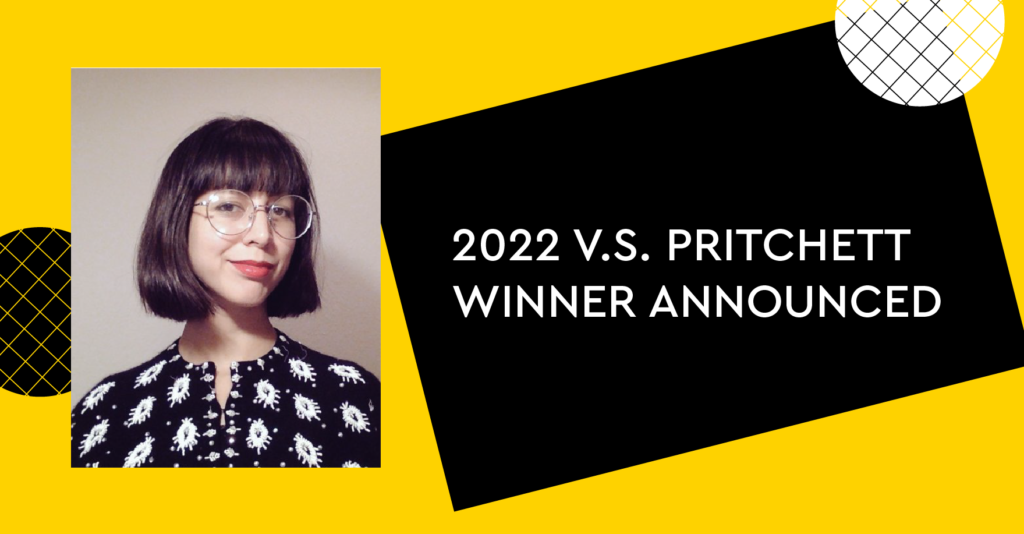 Article cover image: Kaliane Bradley wins V. S. Pritchett Short Story Prize 2022