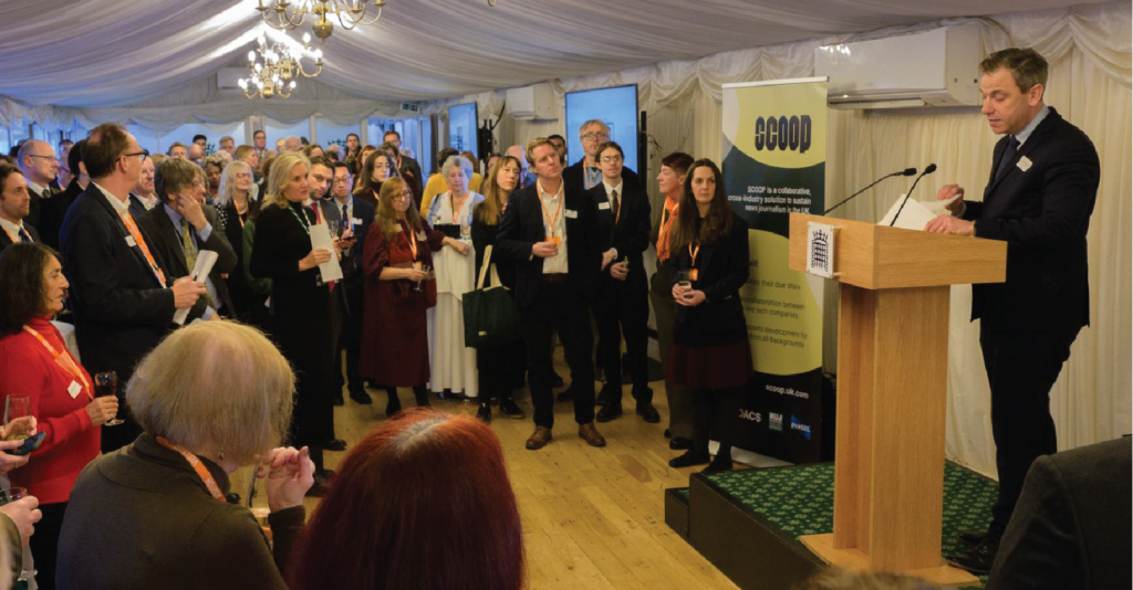 Article cover image: AI survey results launched at All Party Writers Group reception
