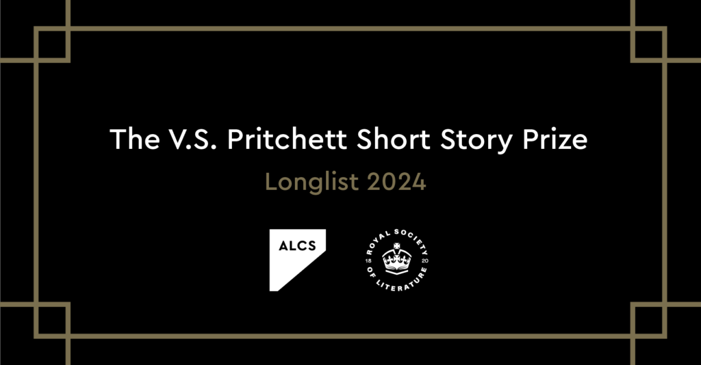 Article cover image: Longlist announced for V.S. Pritchett Award 2024