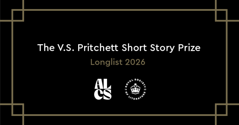 V.S Pritchett Short Story Prize Longlist